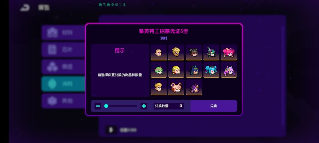 有没有什么无模组也好用的? 2