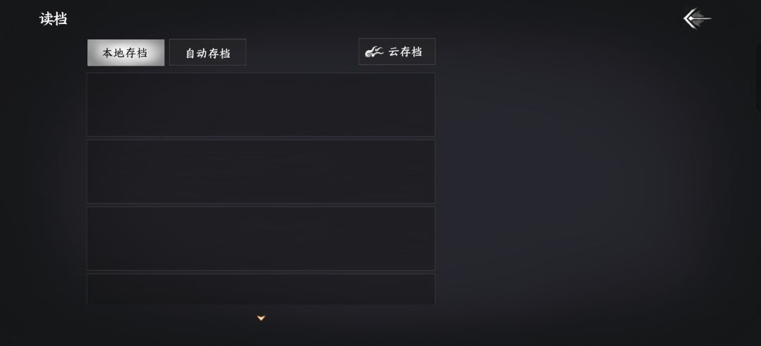 第一天就这么多问题吗? 2