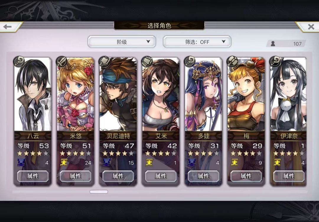 动态图片 5