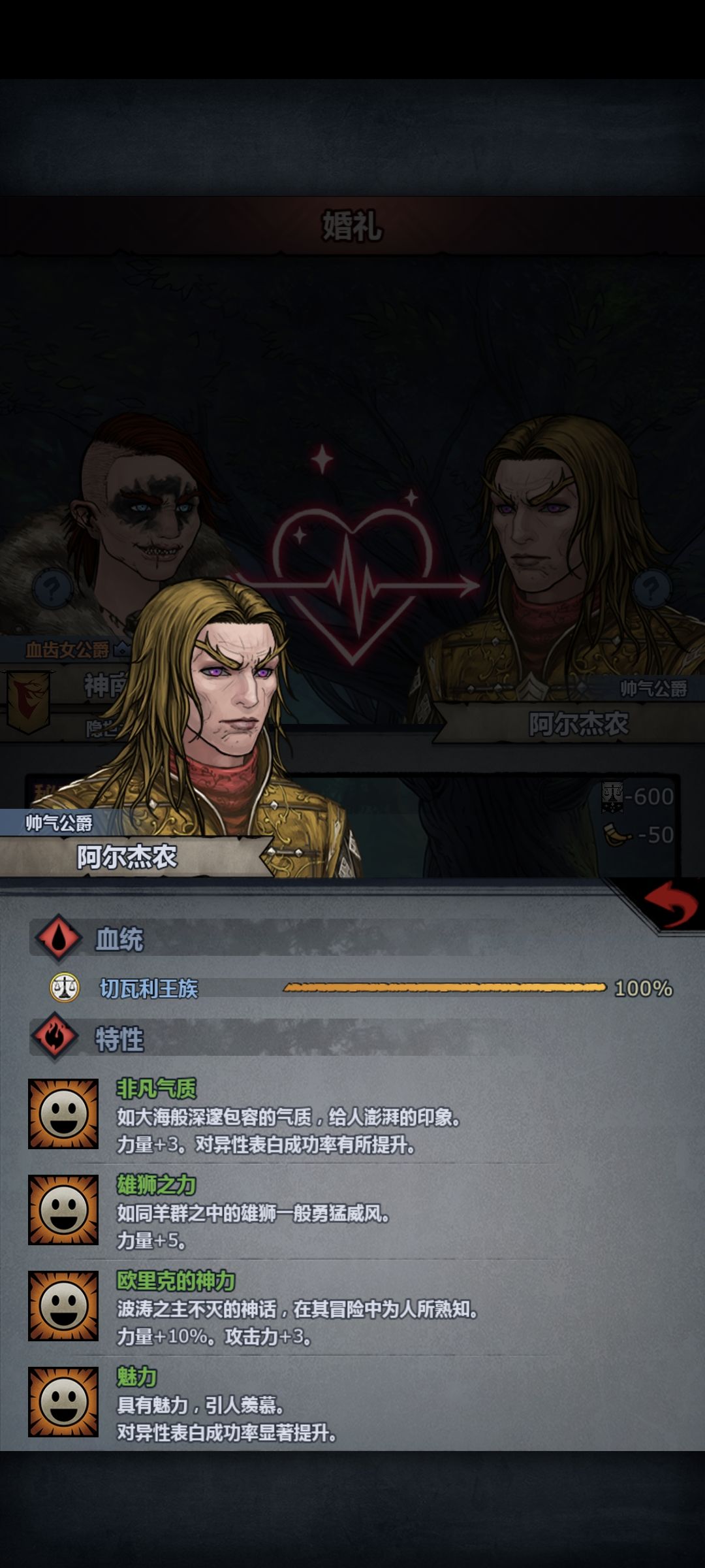 每天配两到四对,连续十天了😢😢 3