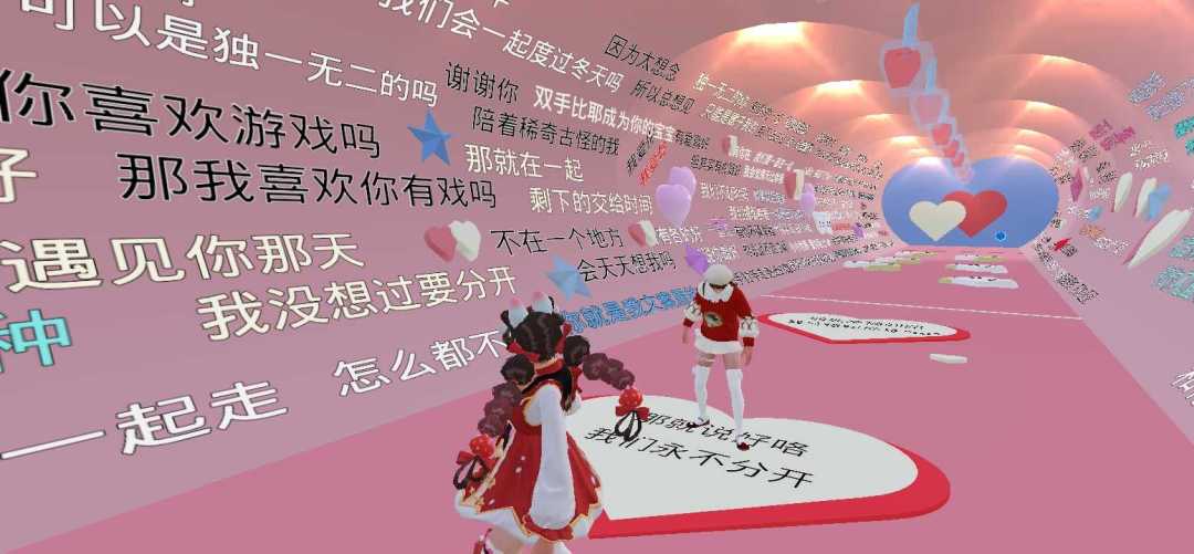 动态图片 15