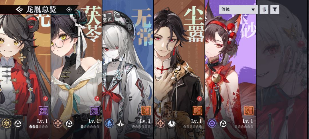 有没有大佬帮我看看 2