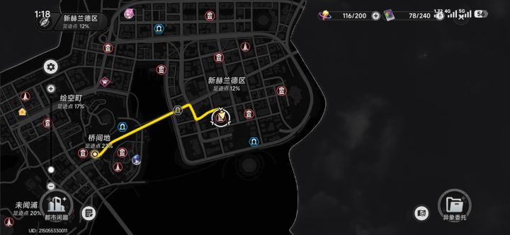 跳跳乐传送点位 新手省力技巧截图