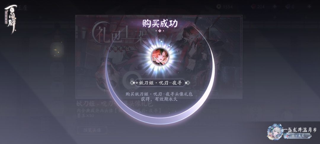 【原来我还在这里】 2