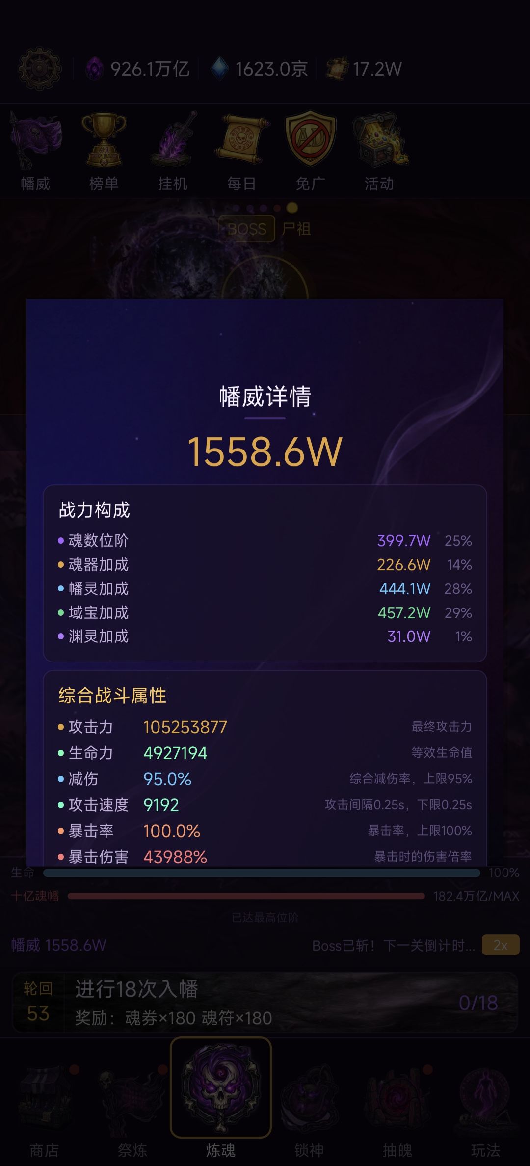 话不多说,上数据 1