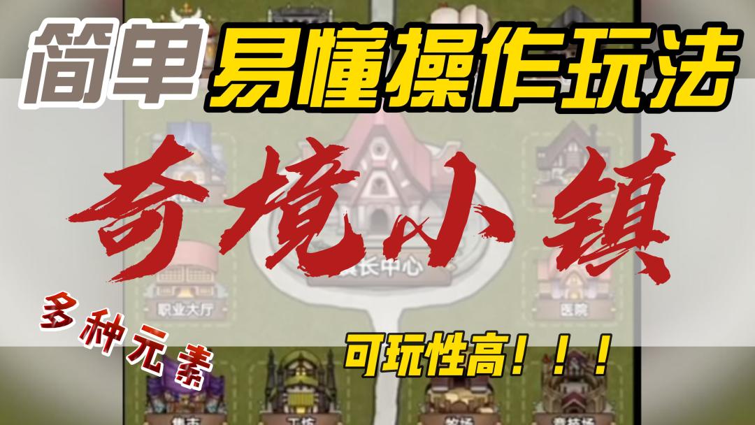 video-4228030
