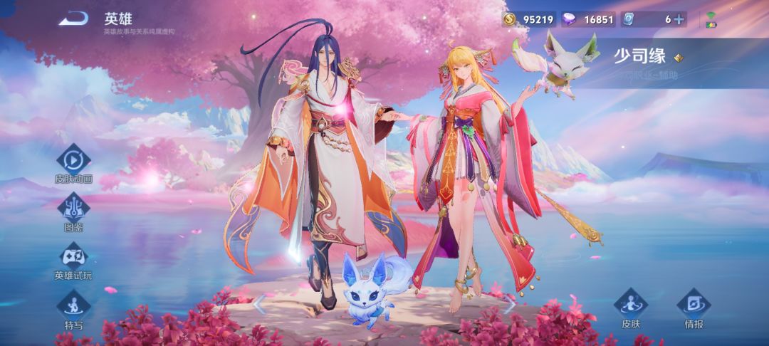 求个资格大佬们 1