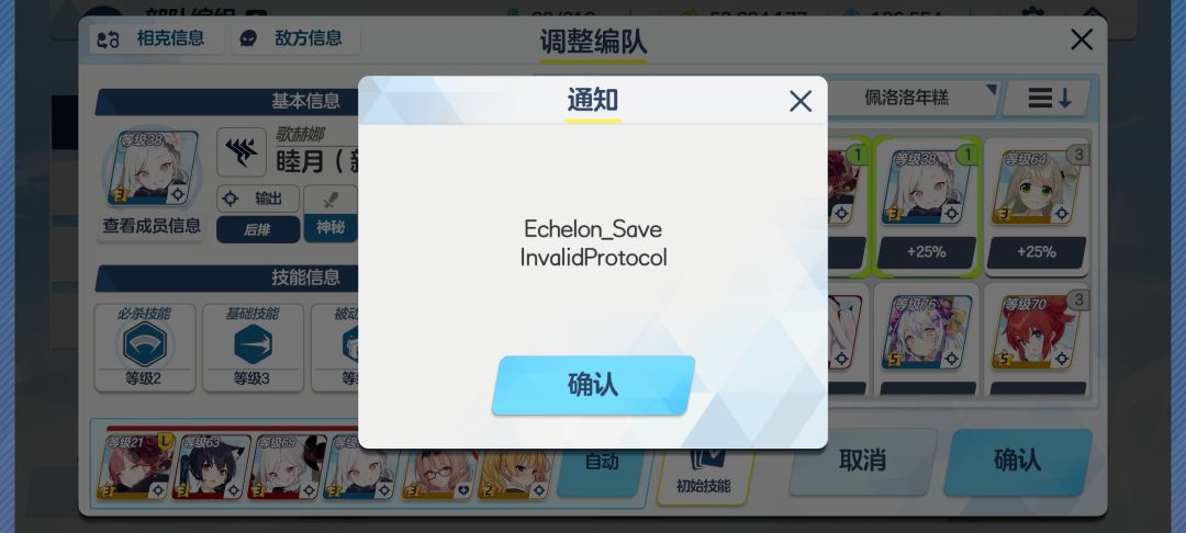 这都什么东西啊 1