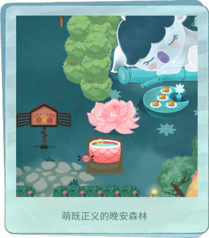 想问一下花椰菜在那里获得,找不到种子截图