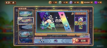 对S5卡包的反思