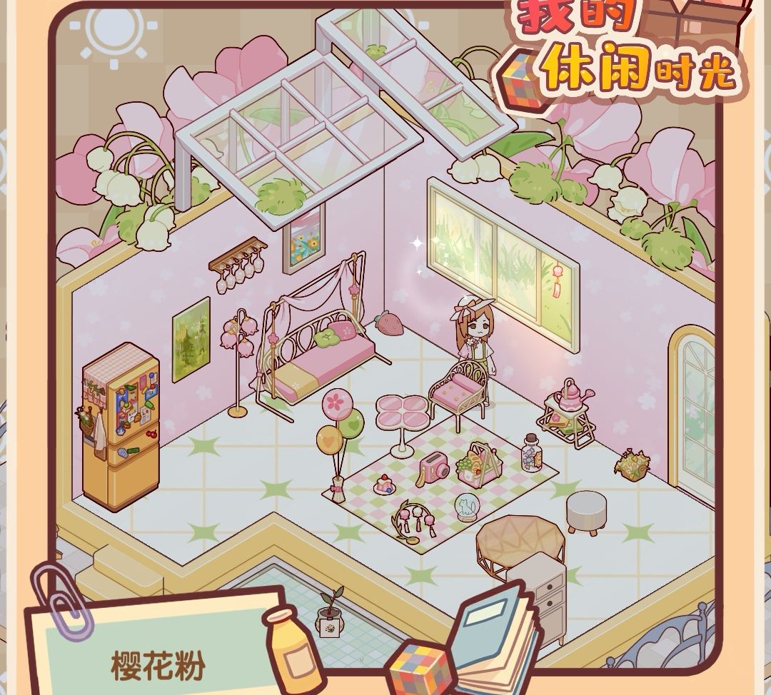 动态图片 1