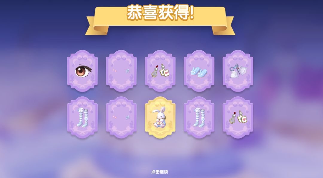 心理委员我不得劲儿 1