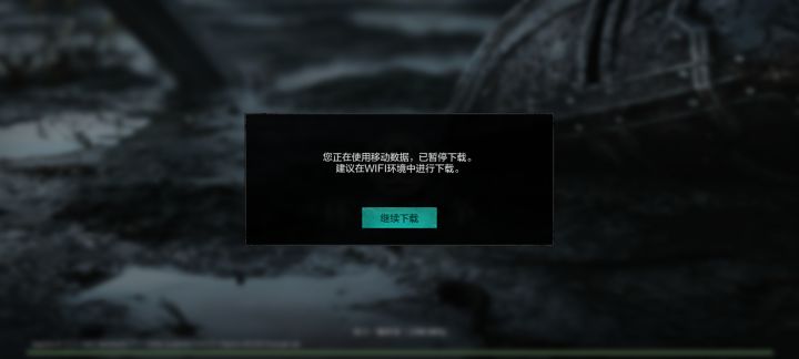官方的人呢？截图