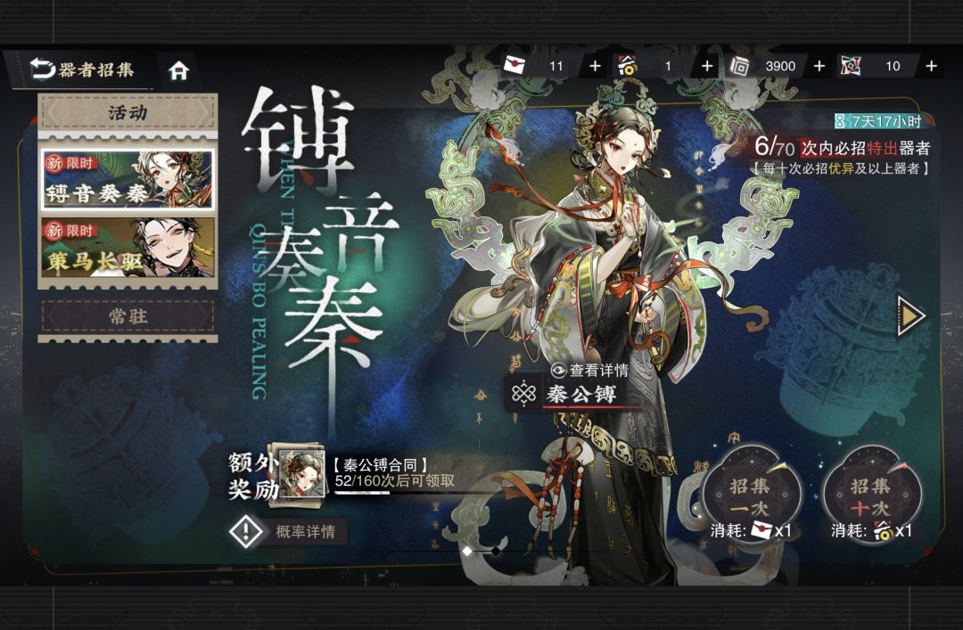 萌新求助 2
