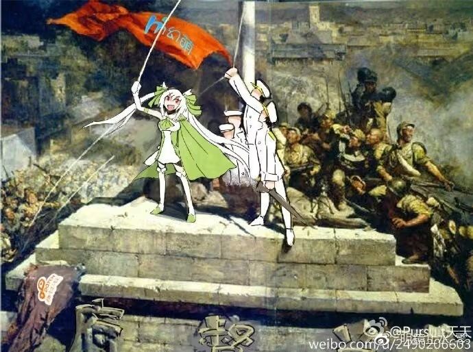 铃兰大王，走好 4