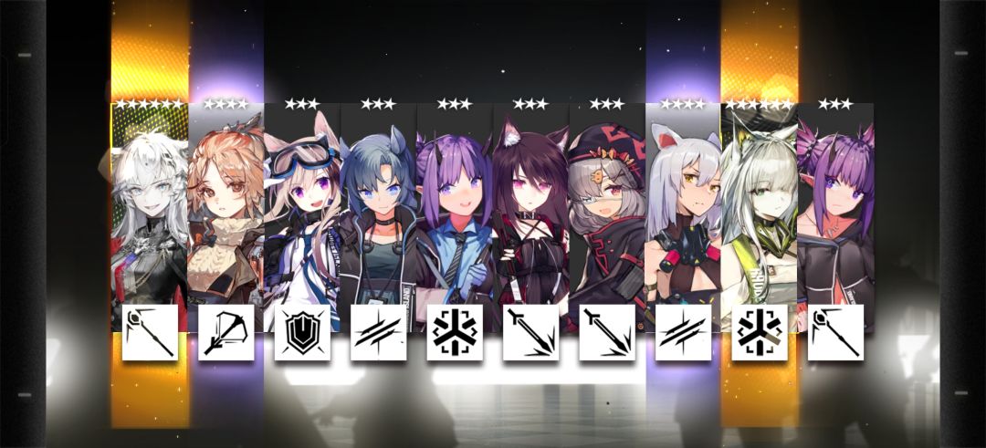 大佬们帮我看下六星哪些可以上配队的 3