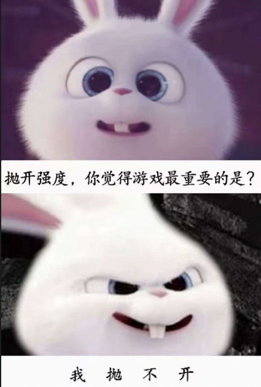 还是希望大家不要脑测 1