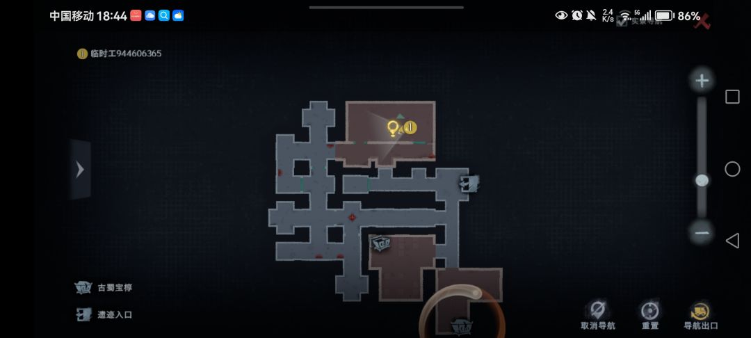 动态图片 4