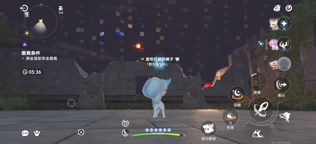 bug是真的多啊 4