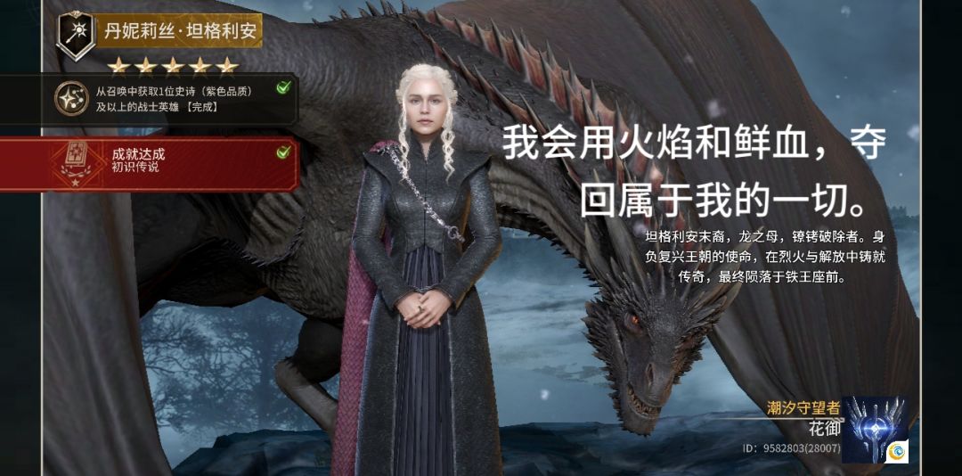 出货了! 1