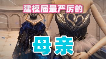 一条视频带你看看暖五到底有多权威...