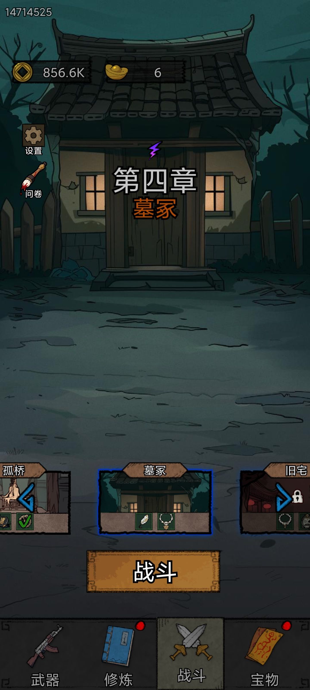 挺好的 1