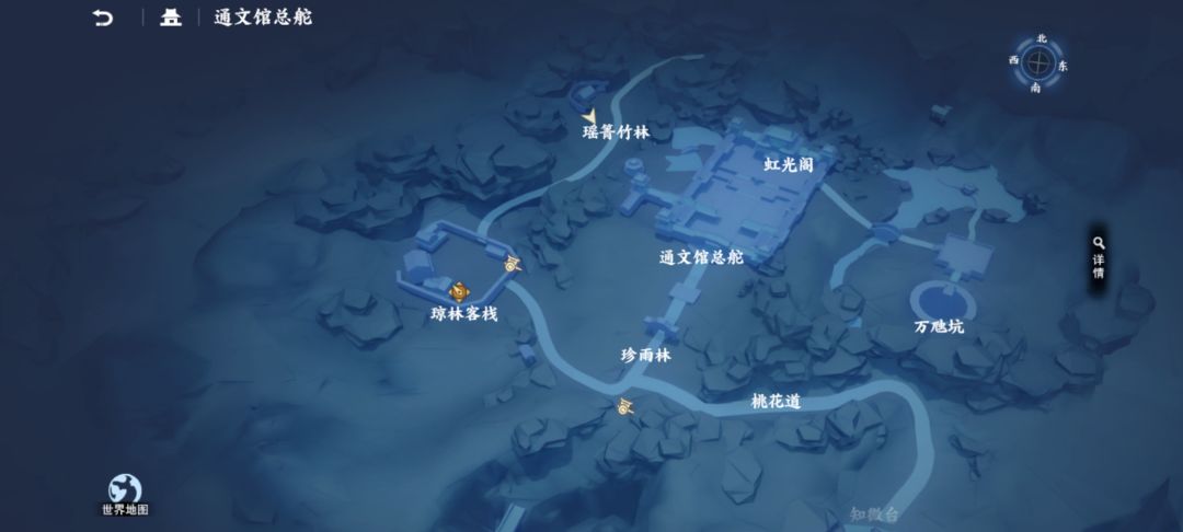 动态图片 3