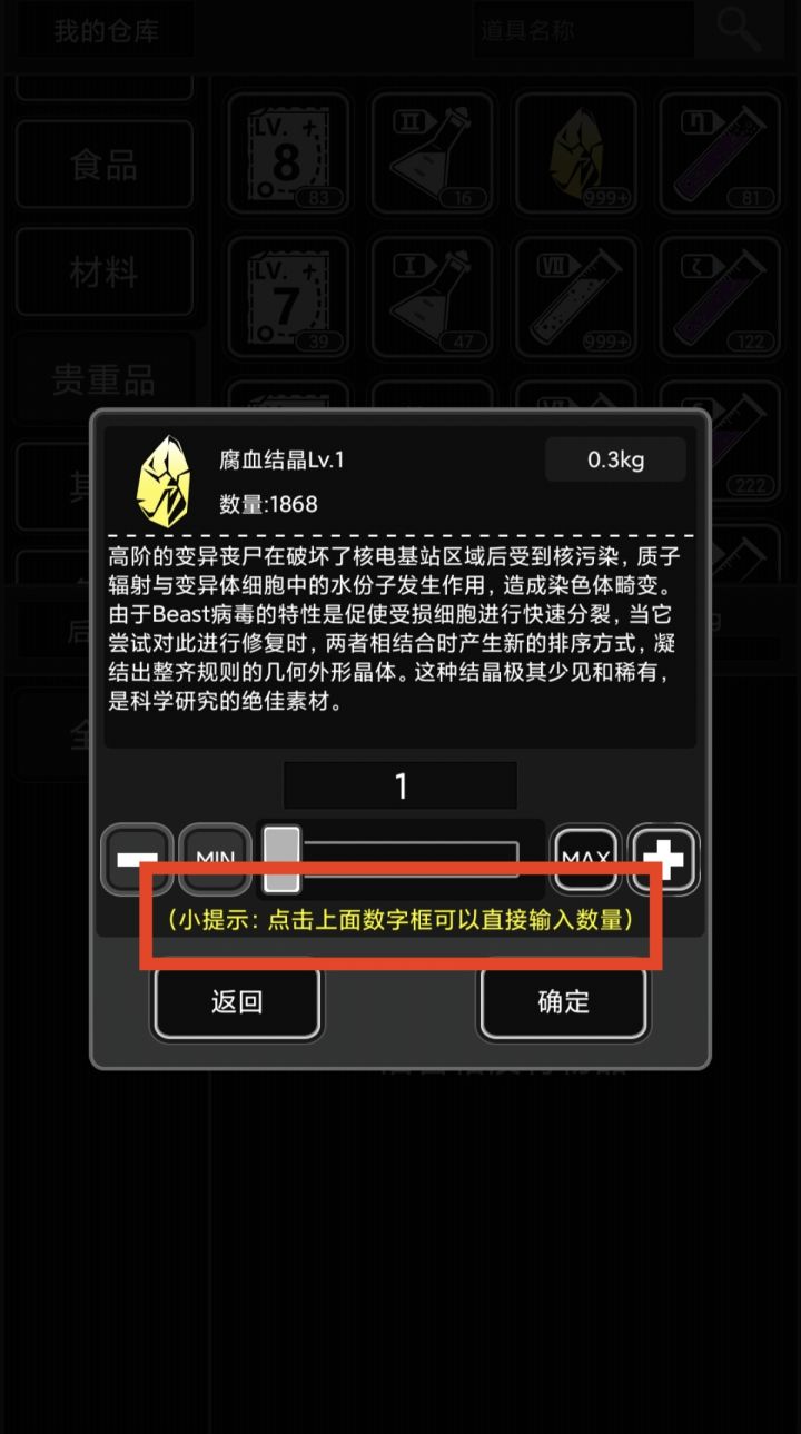 才发现还有这功能截图
