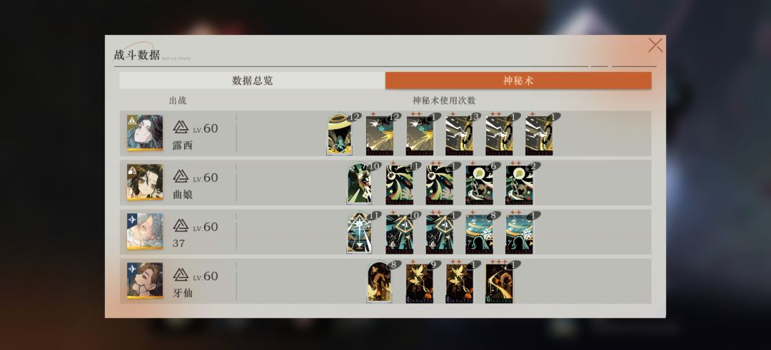 这就是双限定的抛瓦嘛 3