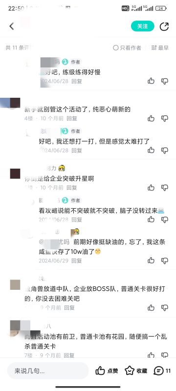 针对入坑太复杂劝退太严重的新手问题