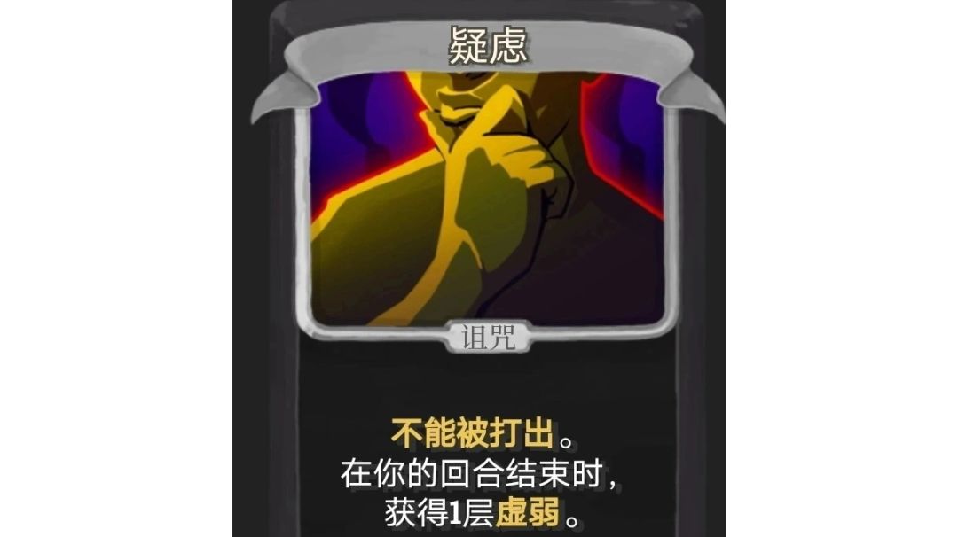 从0开始的主线体验截图