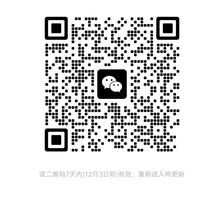 区服;宇宙之心;欢迎大家加入截图