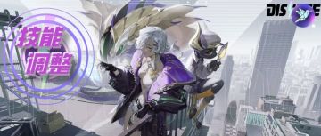 【众神派对小屋】更新解读 | 3.2.6版本技能改动分析（崔佛恐成最大赢家）