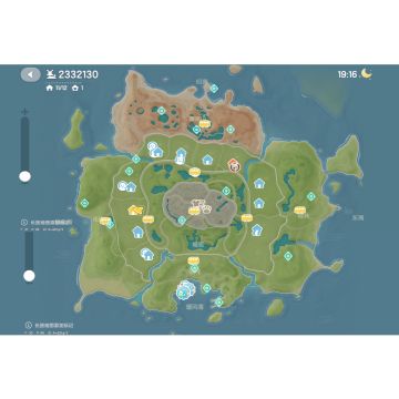 本周最新粉红泡泡位置（10.12-10.18）