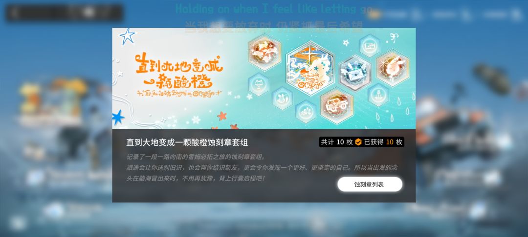 氵一帖 1