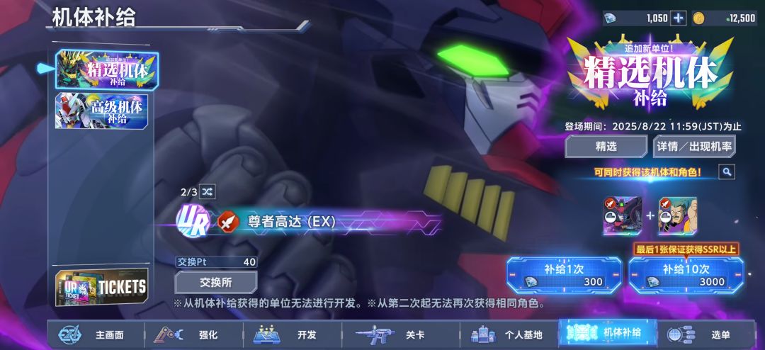 40抽 3