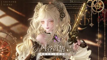 【主题活动预告】风谷沉语 | 1月16日更新