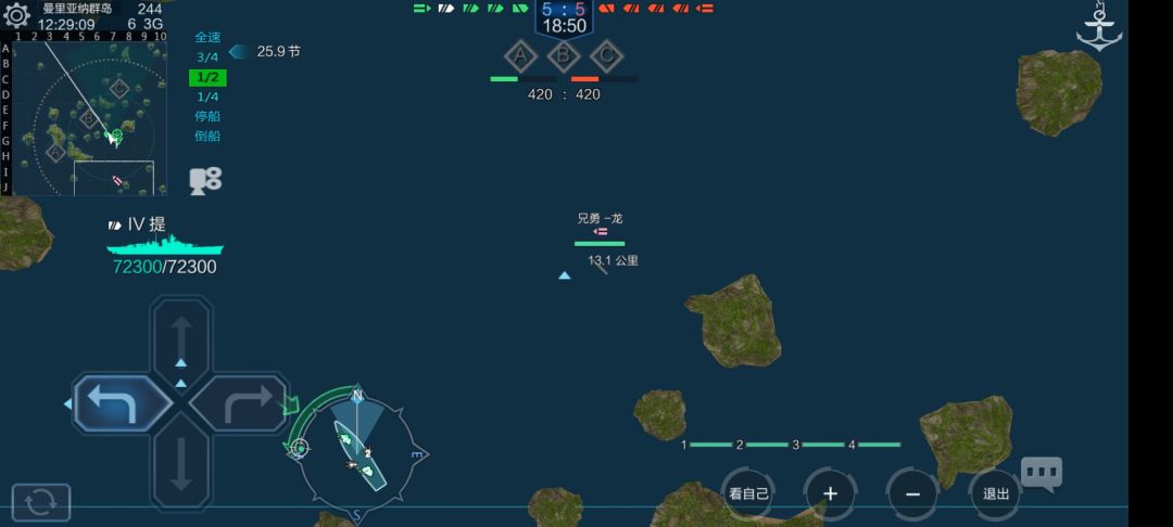 为什么挂机的航母总要分到我这边 1