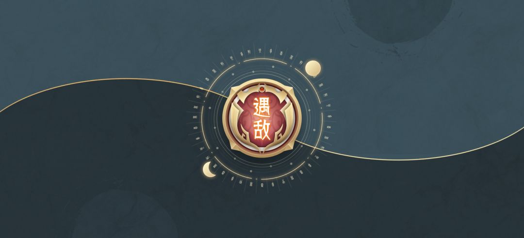 卡在教学关卡的第一战 1