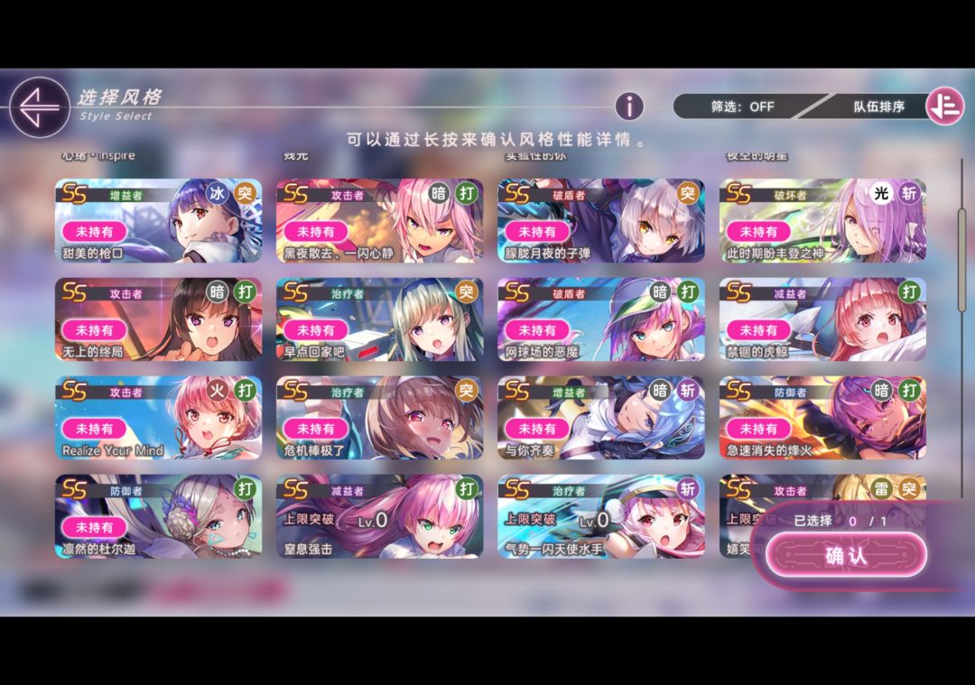 这个应该选哪个比较好啊? 2