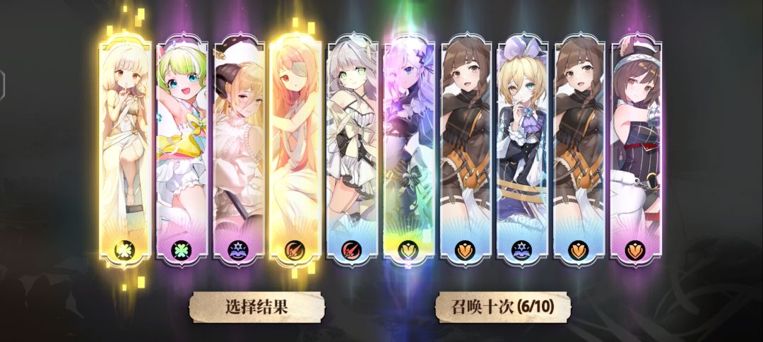 求新手池六星推荐 3