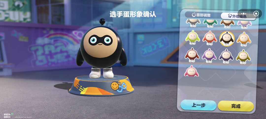 动态图片 1