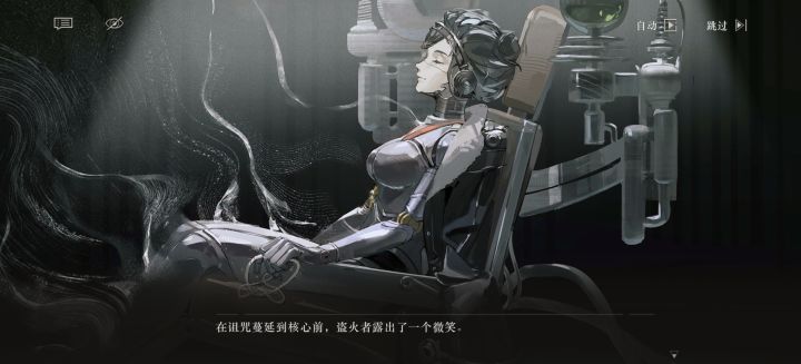 等等 露西也寄了?截图