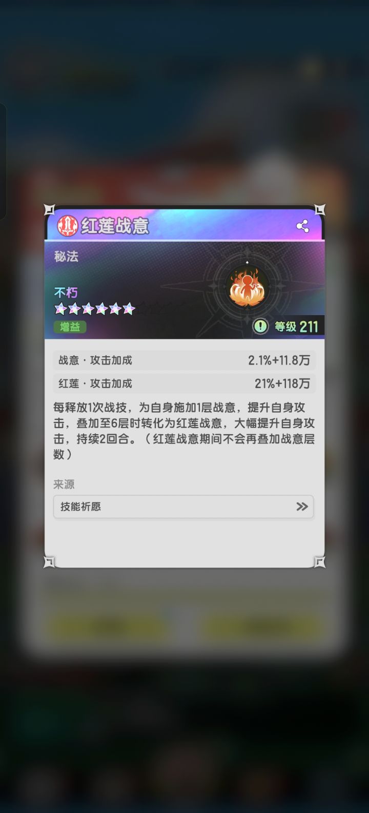 居然有那么多人玩这个破游戏截图