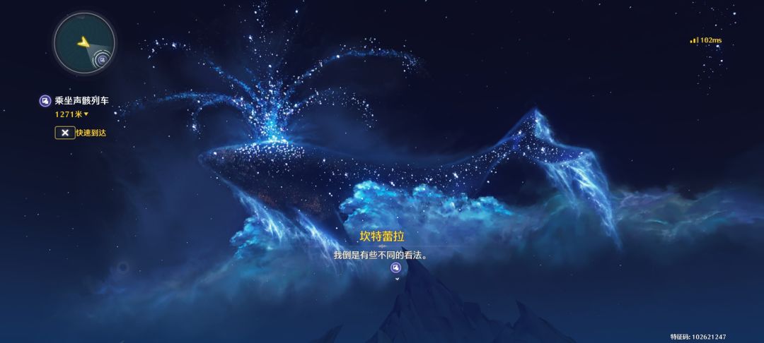 这么大的事怎么不早点说 8