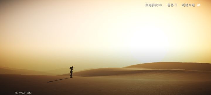 血肉苦弱,身死道存截图