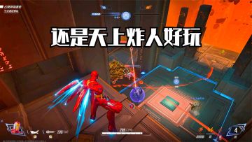 漫威争锋：黑寡妇不会玩，不如用钢铁侠在天上飞着炸人，反败为胜