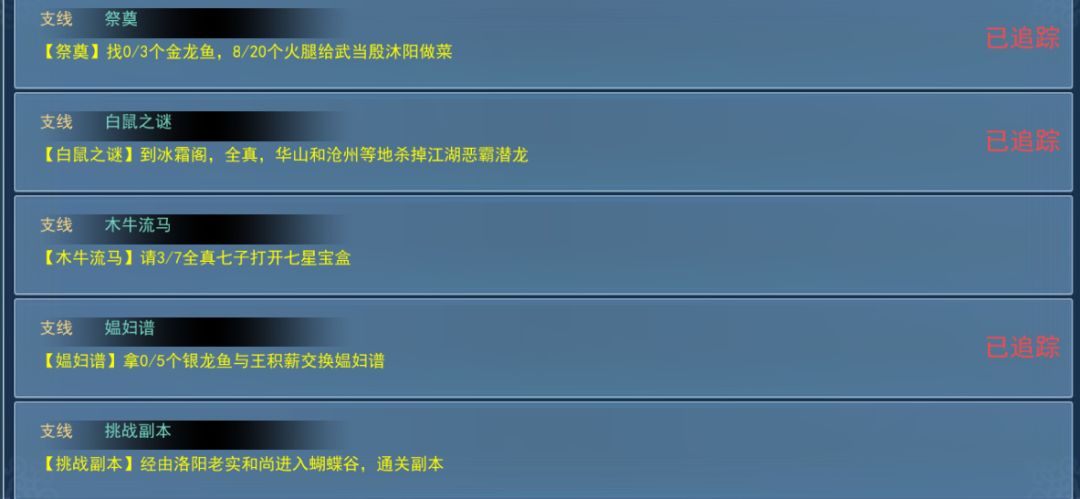 动态图片 8