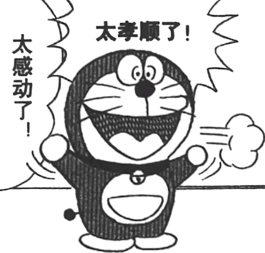 英雄角色养成还是趁早抬走吧 1