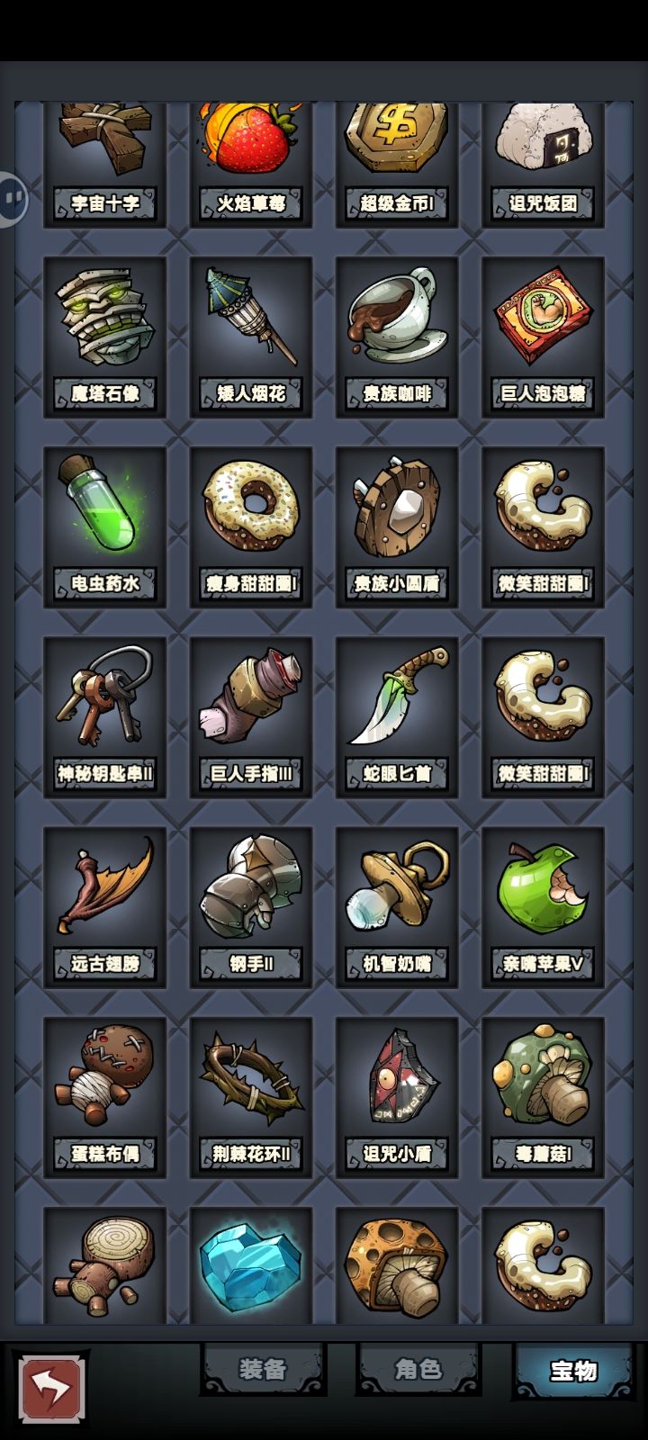 新手养的第一个PVE电解冰绿袍 2